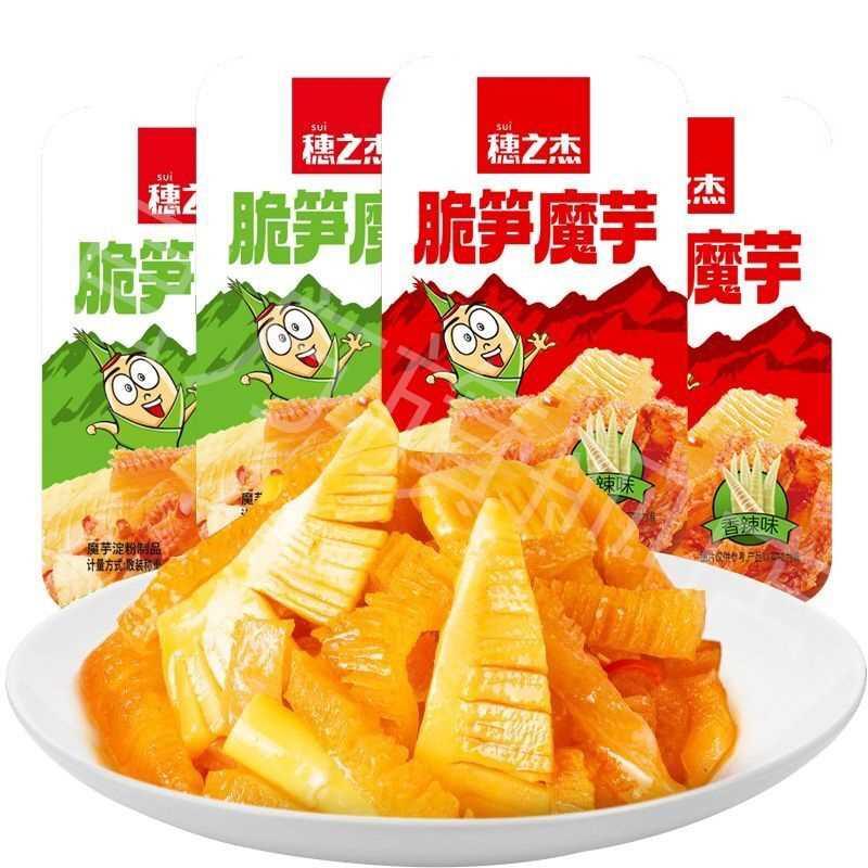鲜笋魔芋8g即食魔芋辣味卤菜素食口感爽滑香辣过瘾休闲解馋零食