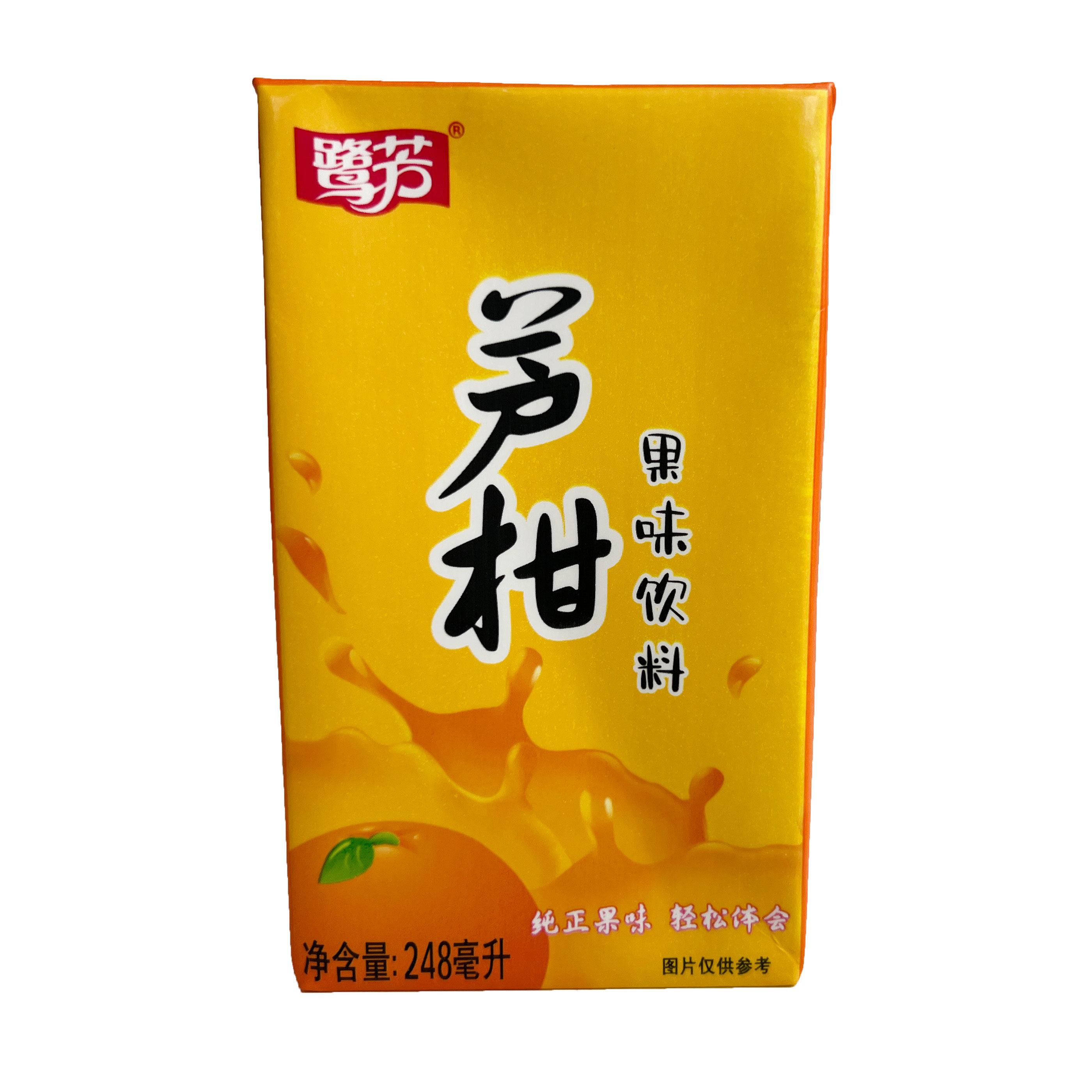 鹭芳芦柑果味饮料纸盒248毫升小盒闽南特产怀旧儿时小饮料惠尔康