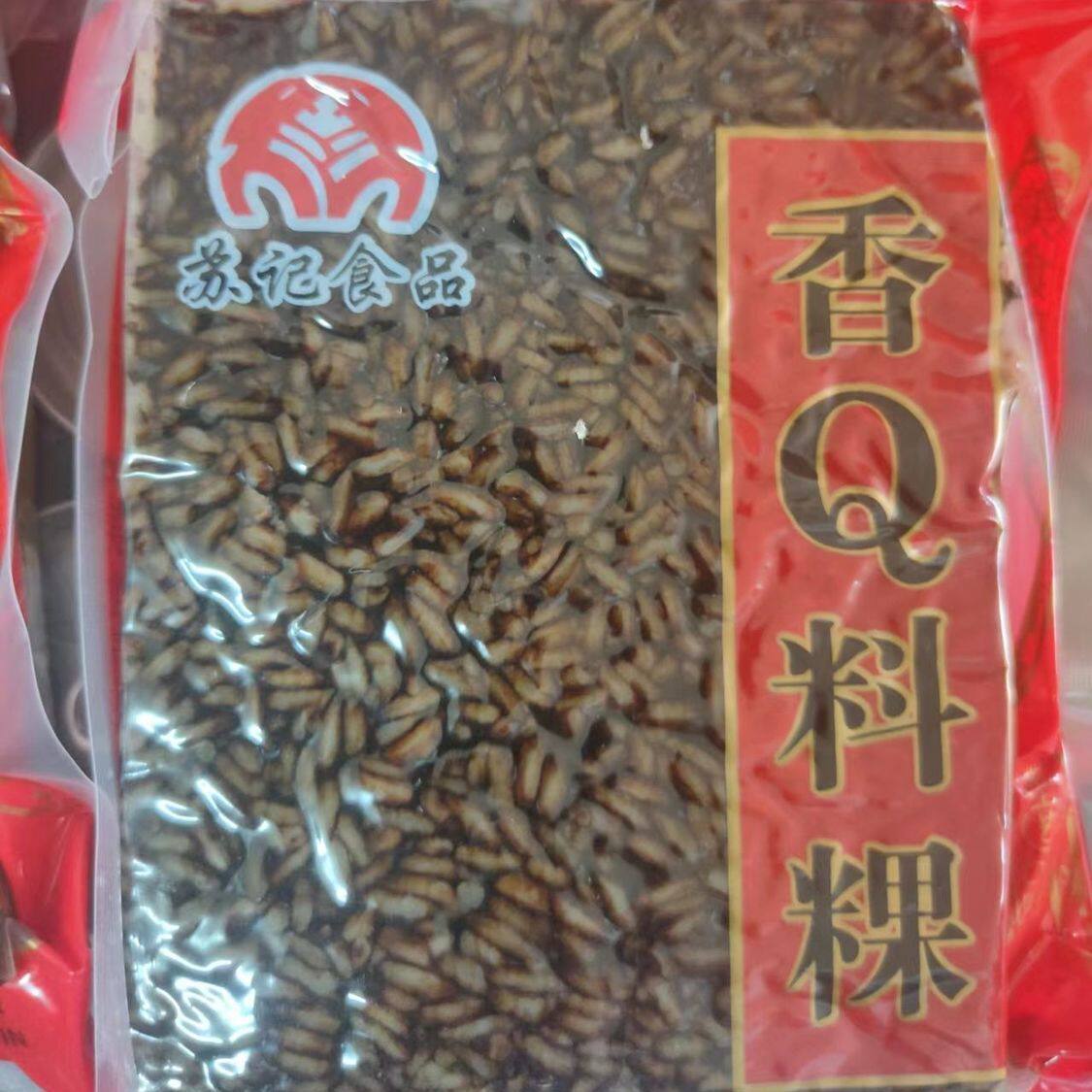 泉州闽南特产苏记猪血米肠血灌粑血灌肠猪大肠包猪血糯米猪血肠
