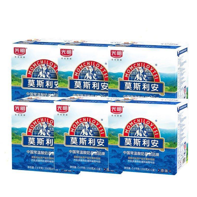10月生产 整大箱6提装 光明莫斯利安原味常温酸牛奶礼盒200g*12盒