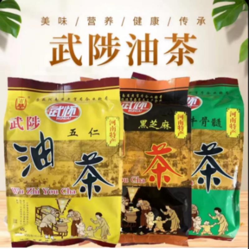 武陟油茶怀山药五仁咸香河南老字号早餐代餐粉营养冲泡即食