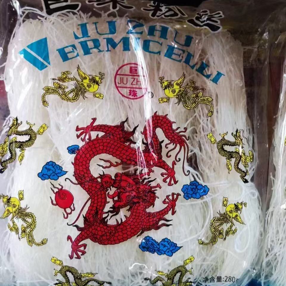 龙口绿豆锡纸花甲专用粉丝