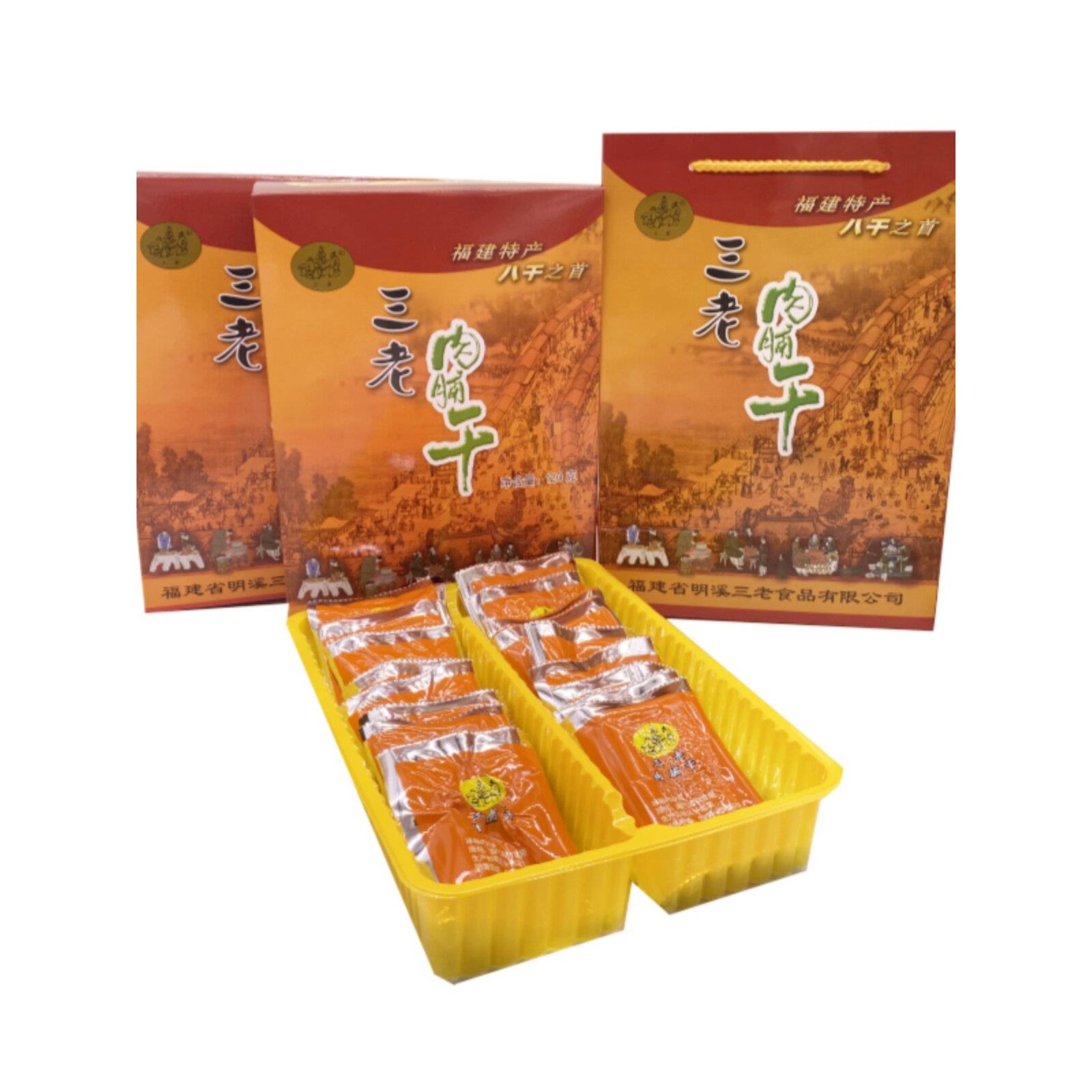 明溪肉脯干三老肉脯干福建特产原切猪肉脯干肉干手撕休闲零食礼盒