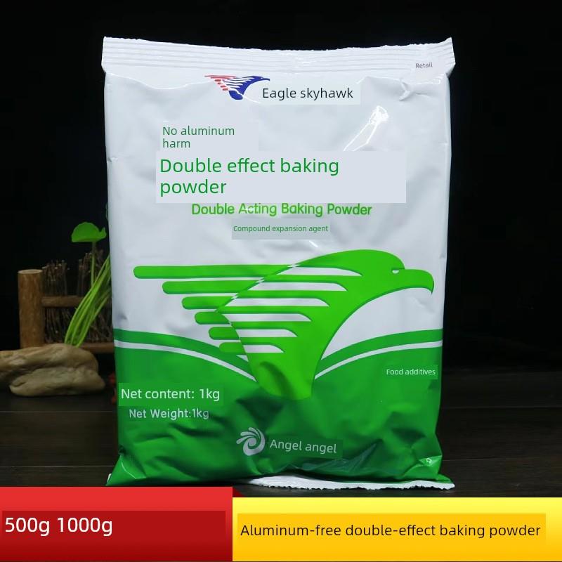 安琪天鹰无铝害双效泡打粉500g1000g蛋糕烘焙食用包子馒头膨松剂