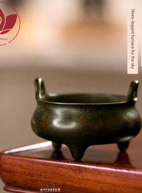 正念巧生炉铜炉名家陈巧生制冲天耳三足乳炉彷古宣德炉把玩C649-1