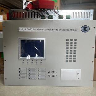 营口天成JB-TG-TC3000火灾报警控制器/消防联动控制器消防主机