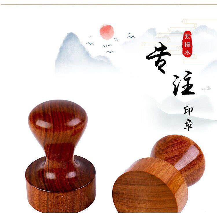 定制印章圆章紫檀木实木木雕雕刻摆件工艺品刻字盖章指定木料书法