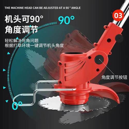 多功能割草机动长YNR续航大功率草用家锂电割草机充电式除电机神