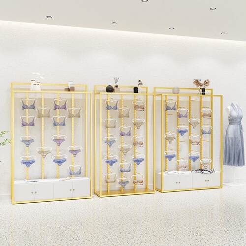 可调节内衣货架文胸展示架高档内裤陈列架展示柜子内衣店靠墙金色