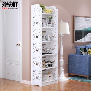 雅刻丽化妆室置物架浴室多层夹缝收纳层架洗手间厕所马桶收纳柜落