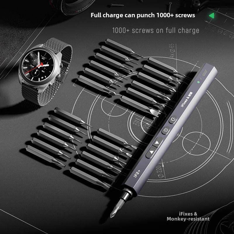 iFixes&耐猴电动螺丝刀手机维修笔记本电脑拆机眼镜手表相机