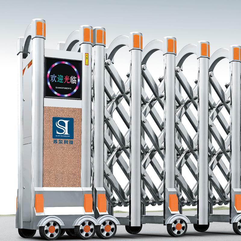 苏尔304伸缩门不锈钢电动伸缩门自动伸缩门遥控学校工厂电动大门