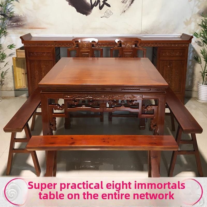徽派八仙桌实木正方形中堂六件套四件套老式柜子彷古中式条案供桌