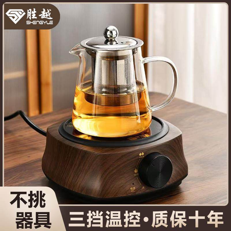 家用玻璃茶壶电热炉煮茶炉小型烧水加热黑晶炉围炉煮茶壶茶具套组