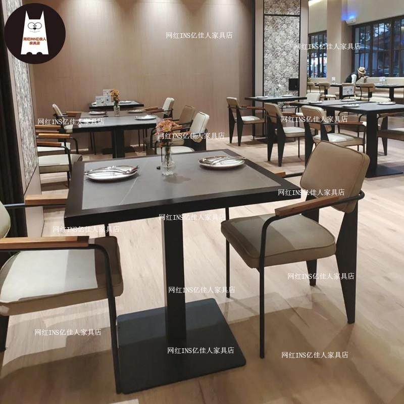 工业风咖啡厅茶餐厅酒吧实木岩板桌椅组合日料火锅甜品小吃店餐桌,住宅家具,岩板餐桌,淘宝优惠券,粉丝福利购,淘宝优惠卷