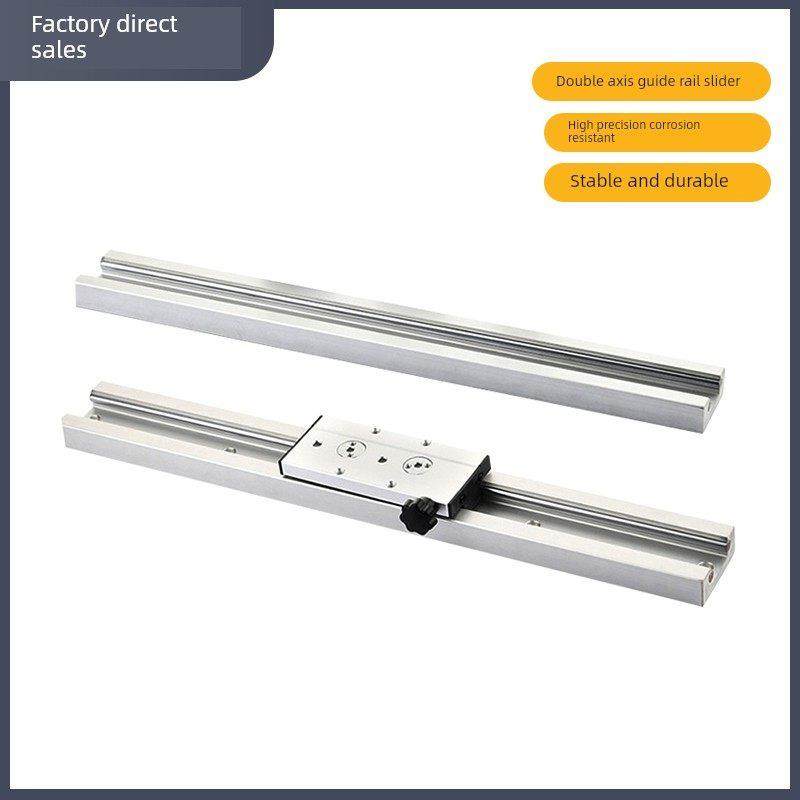 内置双轴心直线导轨 SGR SGB木工滑台滚轮滑块滑轨轨道滑杆高精,五金/工具,光轴丝杆导轨,淘宝优惠券,粉丝福利购,淘宝优惠卷