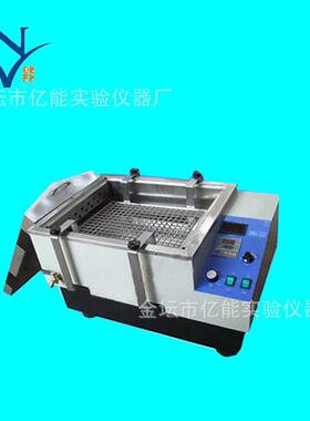 高温油浴振荡器SHA-C数显高温油浴恒温摇床振荡器厂家