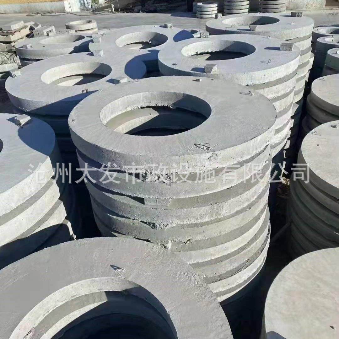 厂家钢筋混凝土预制盖板人孔井手孔井上覆板水泥预制盖板收口盖板,基础建材,井盖,淘宝优惠券,粉丝福利购,淘宝优惠卷