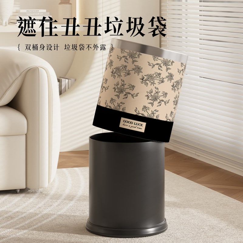 法式复古垃圾桶家用客厅卧室宿舍厨房卫生间大号大容量高颜值纸篓