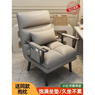 折叠床躺椅办公室午休午睡单人床两用椅阳台可躺靠背懒人沙发椅子