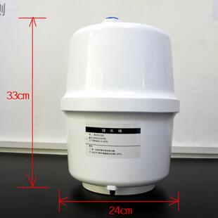 净水器配件纯水机直饮水机3.2加仑压力桶储水罐压力罐存水储水桶