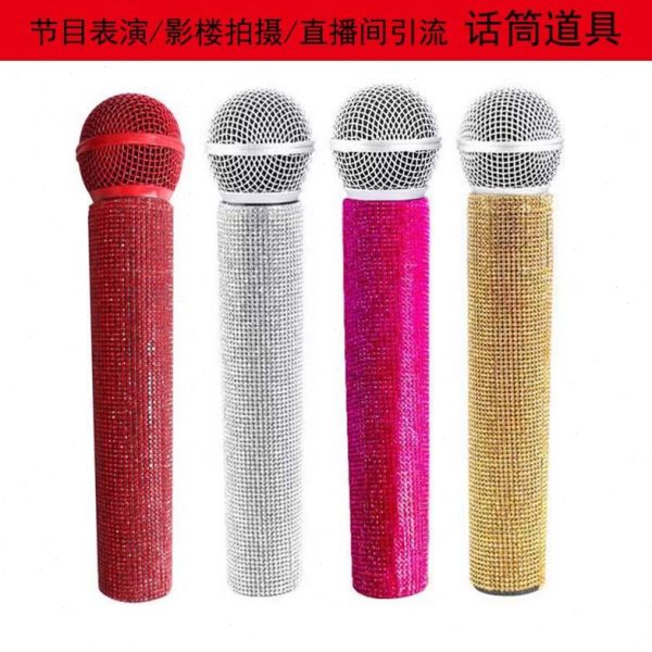 假节目主播镶钻表模型影楼手持无线话筒道具仿真演道具麦克风拍照