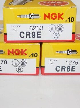 CBR17 19 CBR22 CBR23 CBR29期蓝宝石用NGK电阻带R火花塞