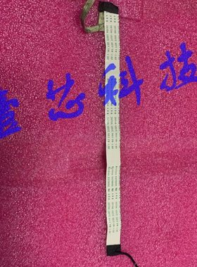 原装 450.0E809.0001 电缆 CBL0082 排线 屏线 连接线 450.0E809