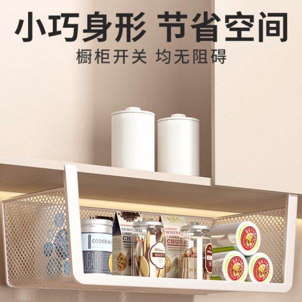 厨房置物架悬挂分层挂篮柜门橱柜下挂架吊柜下收纳挂架子家用柜内,收纳整理,冰柜置物架,淘宝优惠券,粉丝福利购,淘宝优惠卷