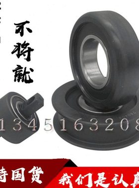 进口轴承 叉车门架滚轮轴承 叉车专用轴承 960709M 10309M