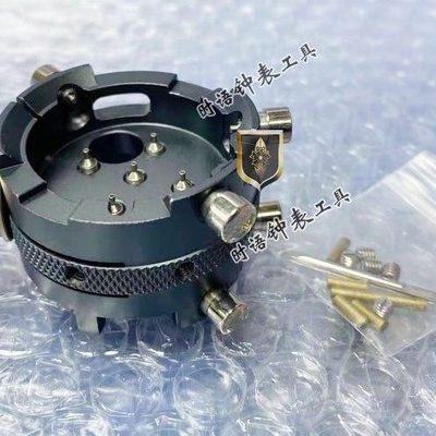 修表工具 国产cal.7750-53 机芯座 7750 7753 专用 机芯夹座