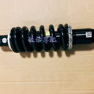 赛600黄龙600金鹏502骁500S追600后减震器 KYB QJ600GS-3B