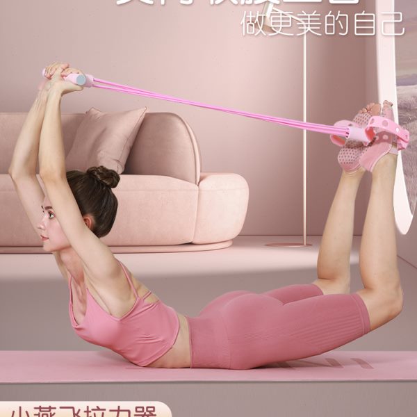 小燕飞拉伸器脚蹬拉力绳辅助开背部神器健身锻炼腿瘦腹家用器材女