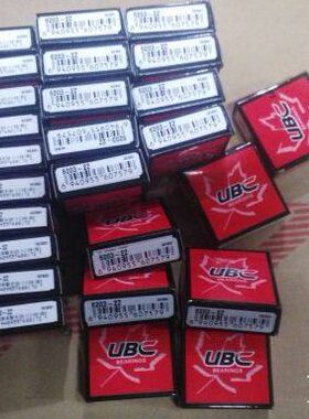 进口UBC轴承6200 6201 6202 6203 6204 6205 6206 6207 6208 ZZ R