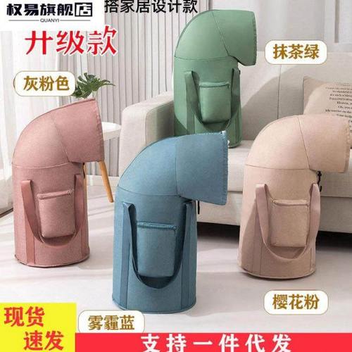 专业泡脚袋保温折叠桶深桶家用便携式旅行洗脚桶多功能加高桶