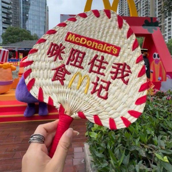 夏季新款手工蒲扇棕叶编织刺绣扇个性手摇扇老式蒲扇清凉摇钱扇,居家日用,扇子,淘宝优惠券,粉丝福利购,淘宝优惠卷