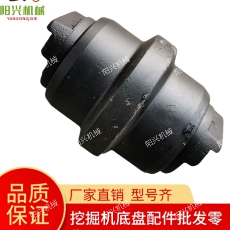 玉柴35-d7支重轮厦工804承重轮柳工9045D支撑轮挖机拖链轮地轮底