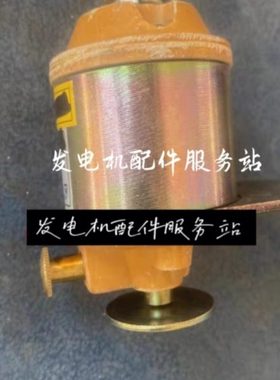 起动开关TCG电池总开关12vb.46.02 济柴 TLA-2起动按钮 190继电器