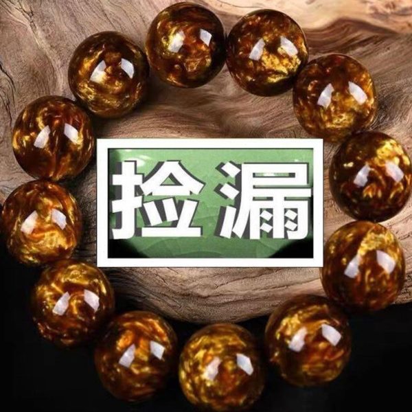 10】代海柳手串金丝8手链黑佛珠【厂倒闭柳珊瑚二念珠血颗男清仓