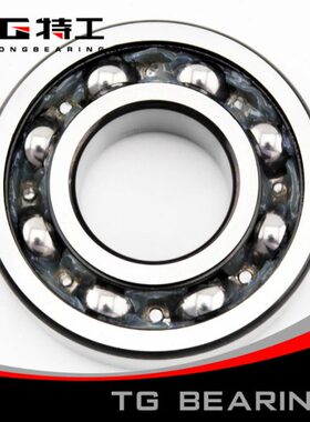 深沟球轴承6404-2RS/ZZ 80404特工零类内外径20*72厚度19mm精度P5