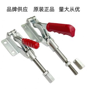 MC07 代替MC07 夹钳 6夹紧器工装 303EM快速夹 快速夹具 31501