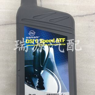 双龙爱腾 享御 柯兰多 雷斯特六速自动挡变速箱油