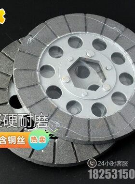 施工电梯配件电机刹车片yzz132m-4-11kw/15kw 施工电梯刹车片