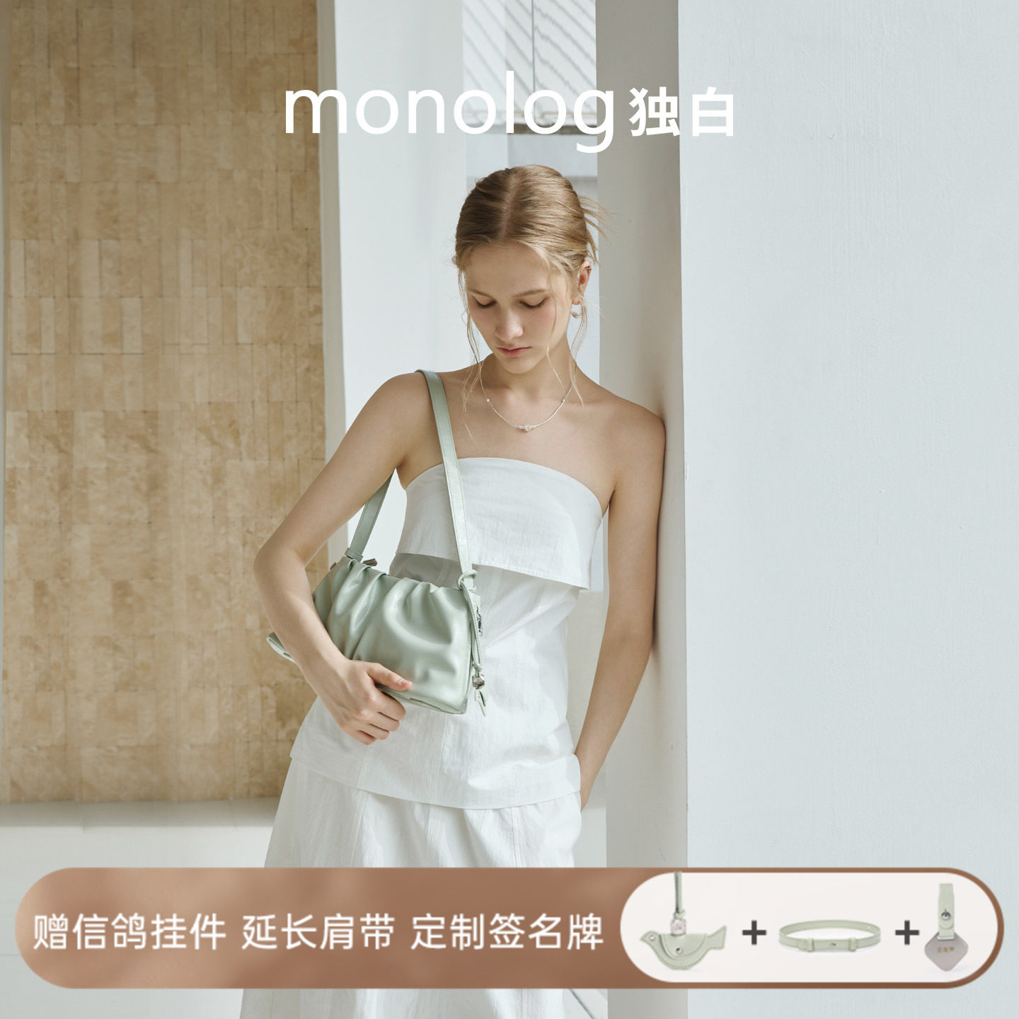 hobo单肩女包时尚百搭通勤斜挎