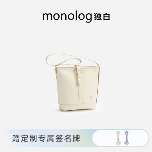 独白hobo单肩女包时尚通勤斜挎