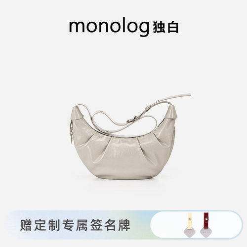 单肩斜挎高级质感大容量托特包