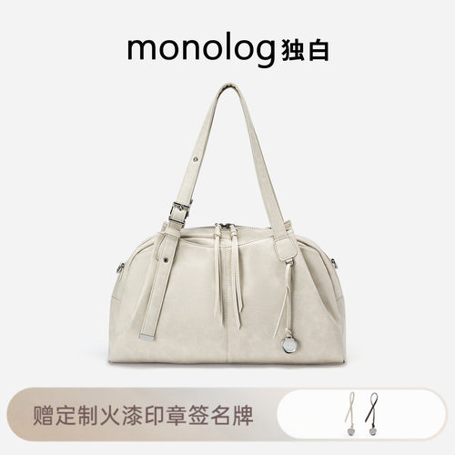 流动沙丘保龄球包手提包斜挎新品