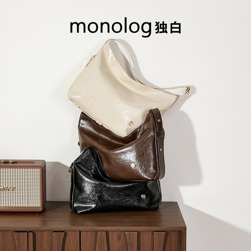 高级质感大容量托特包随性简约