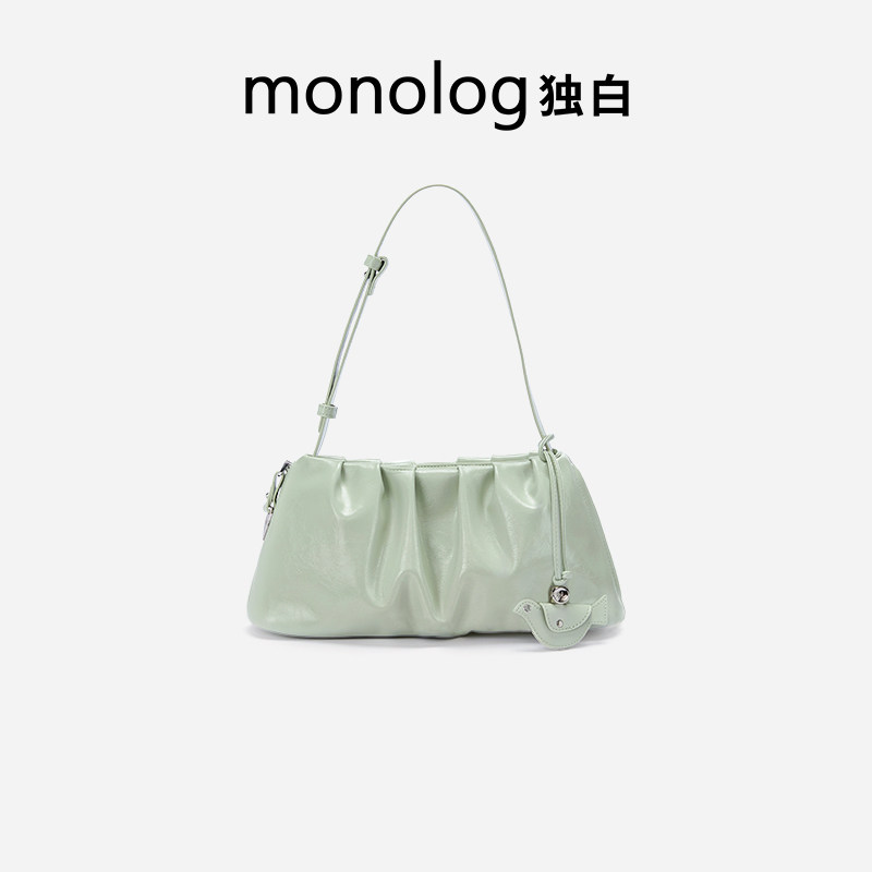 【徐若晗同款】独白软云包春夏时尚单肩轻盈女包ZD4203