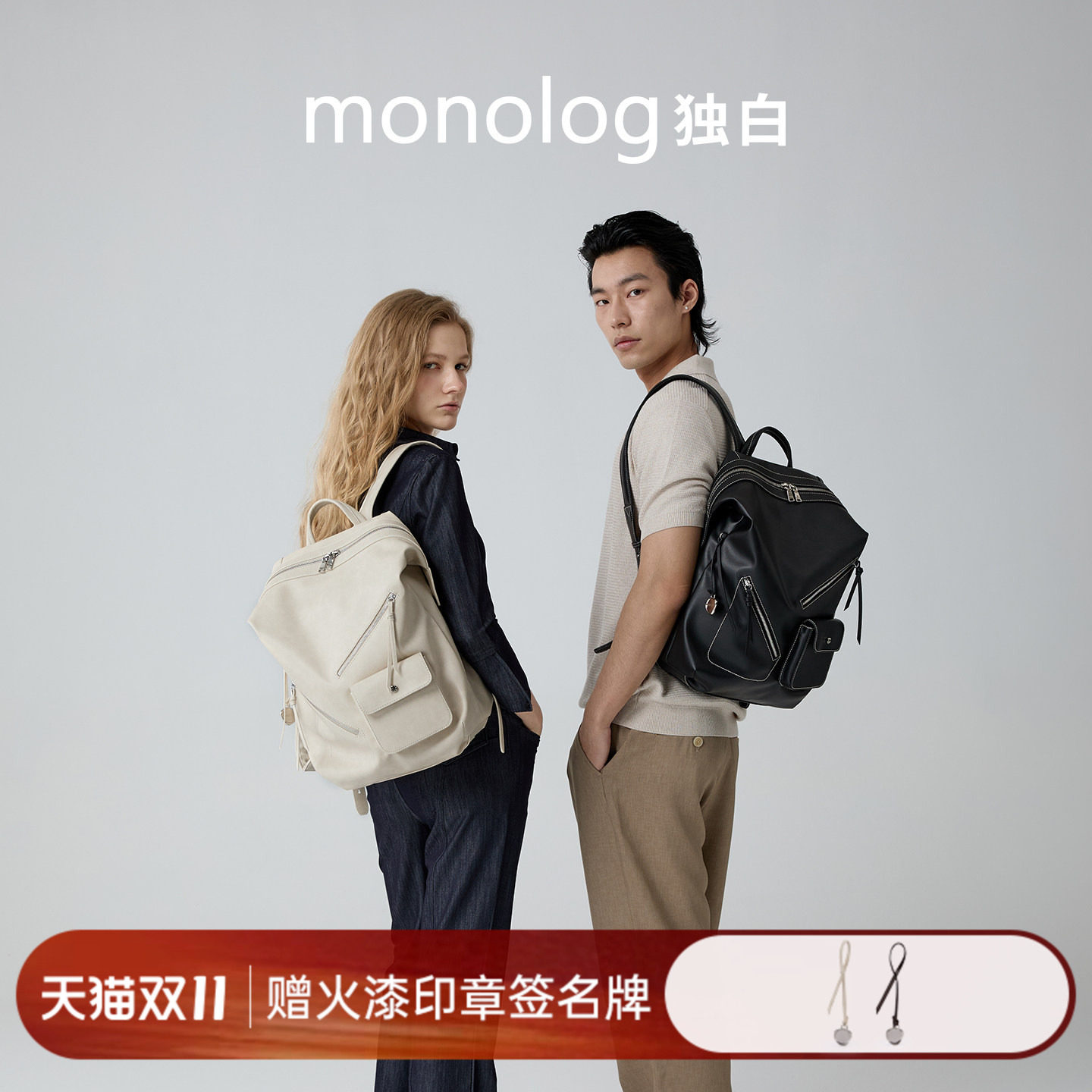 双肩包背包男女大学生书包开学